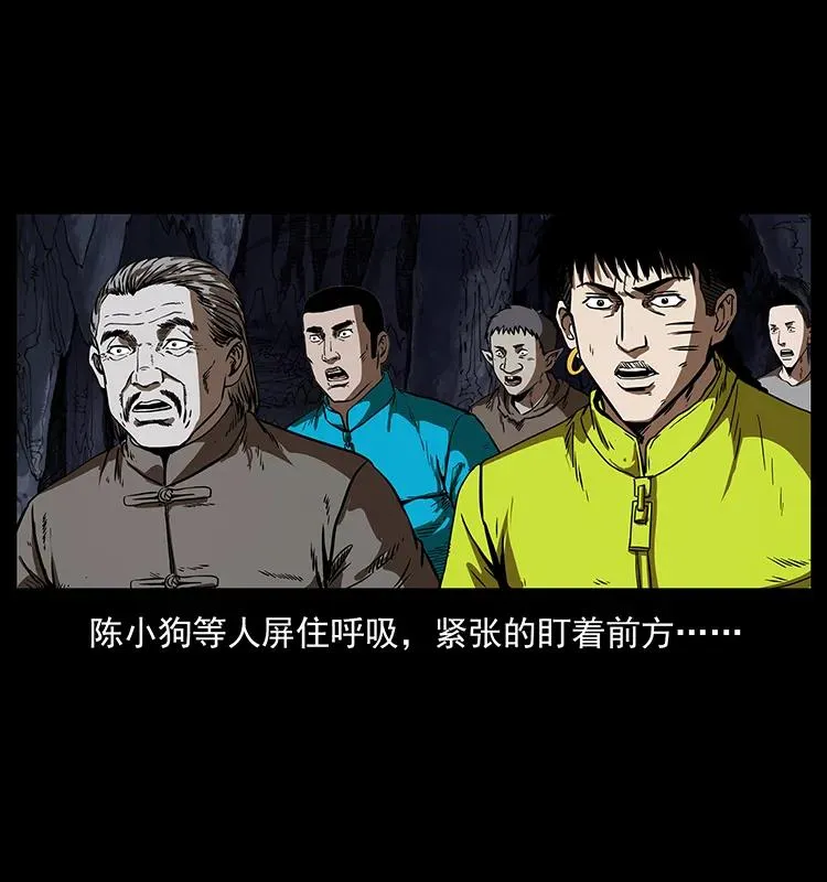 198 神级又如何 第82页