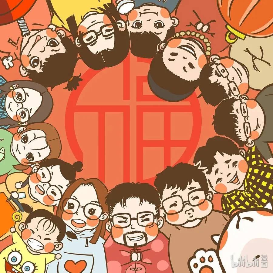 232 鬼岛凶兽 第91页