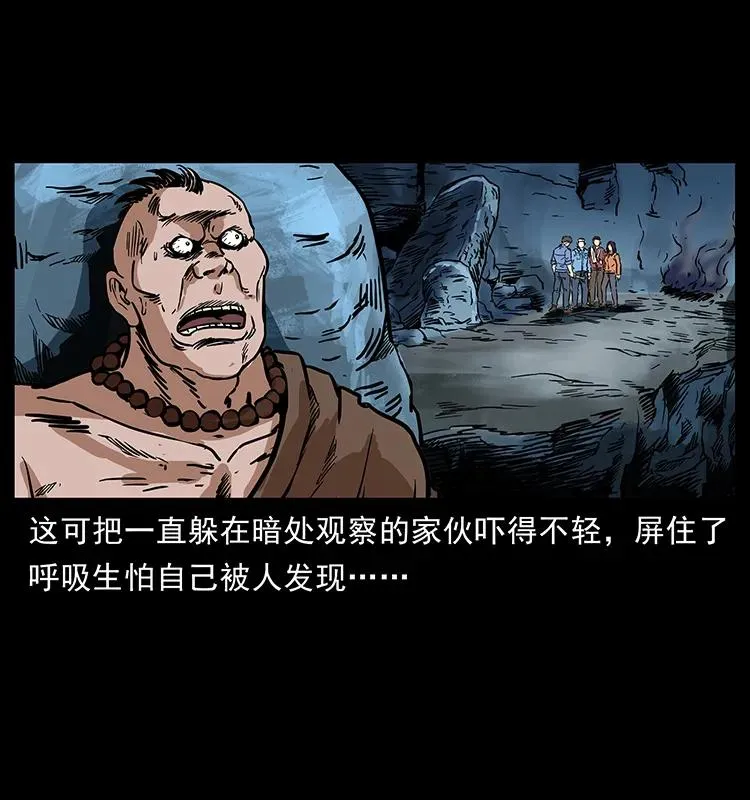 276 强硬带来的好处 第3页