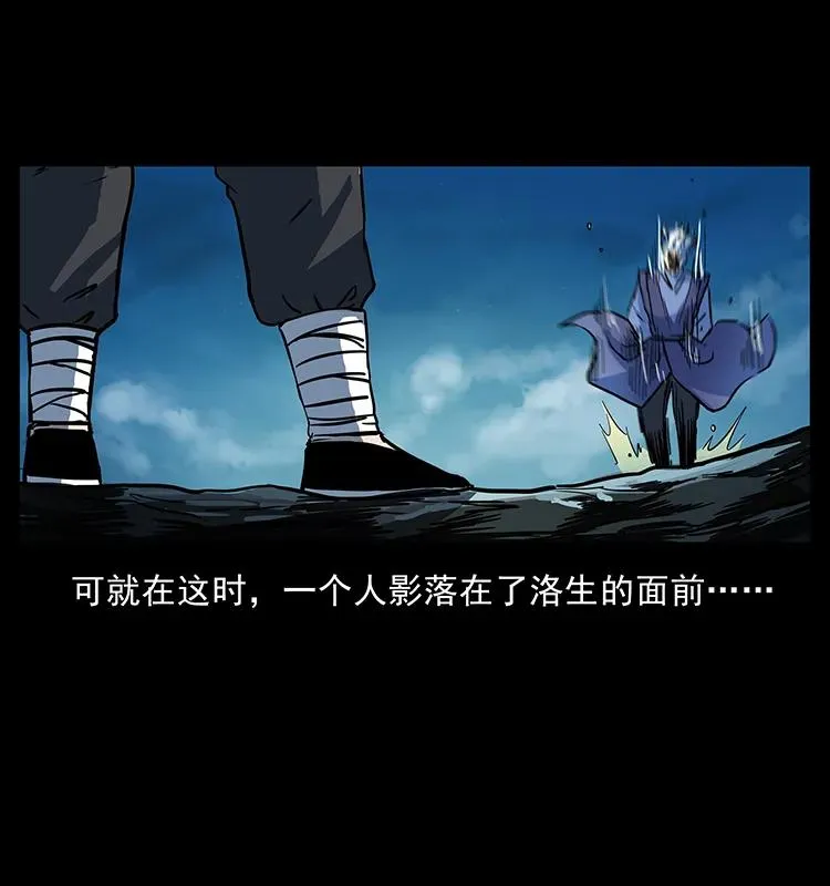 276 强硬带来的好处 第79页