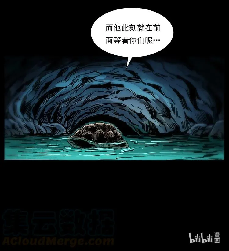 276 强硬带来的好处 第89页
