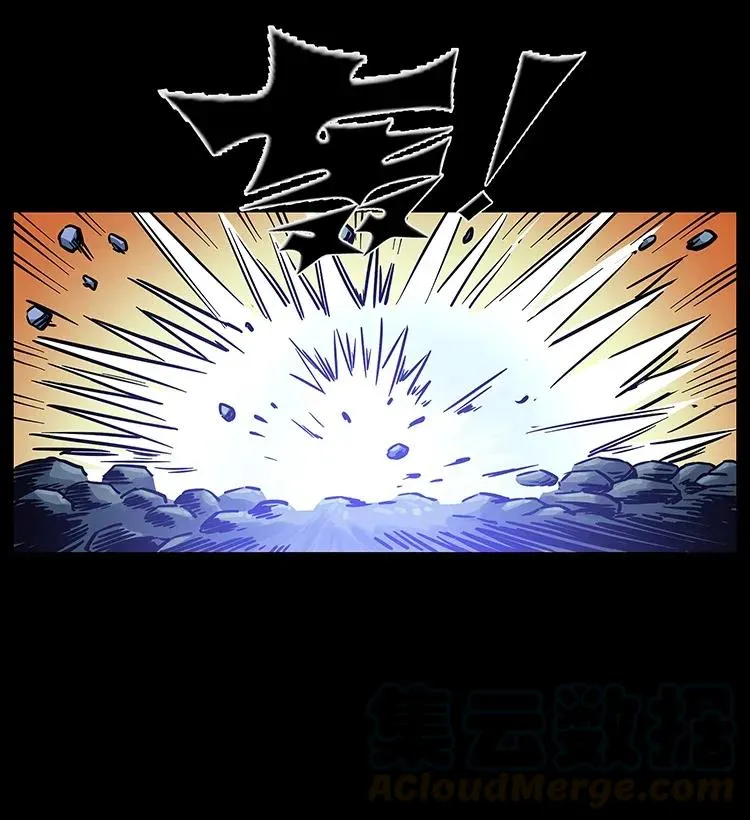 281 柱子归来！ 第81页