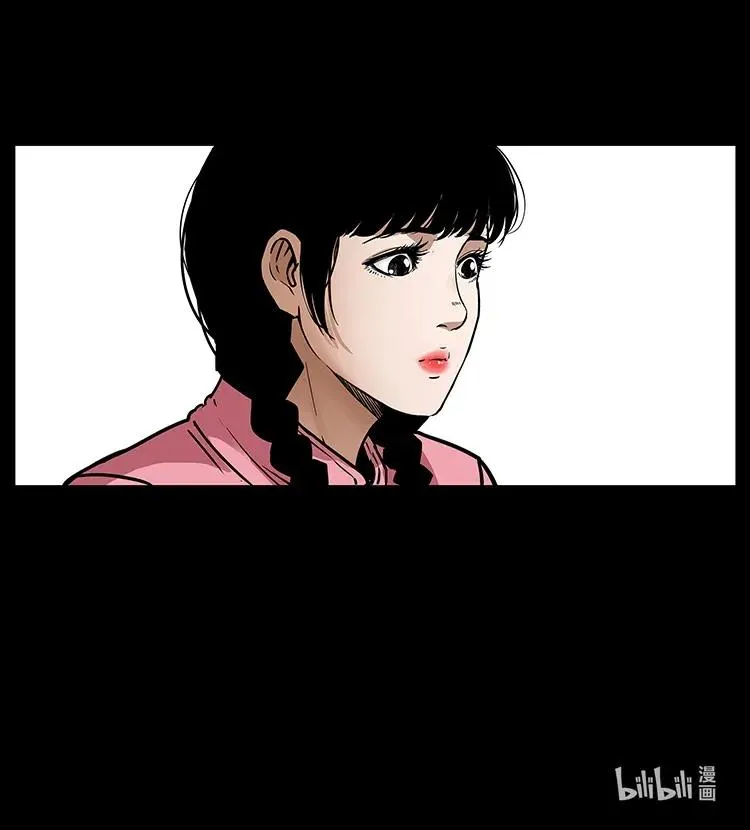307 因果 第90页