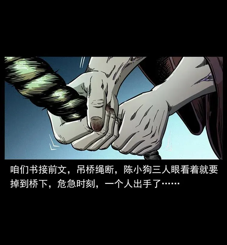 346 毒 第2页