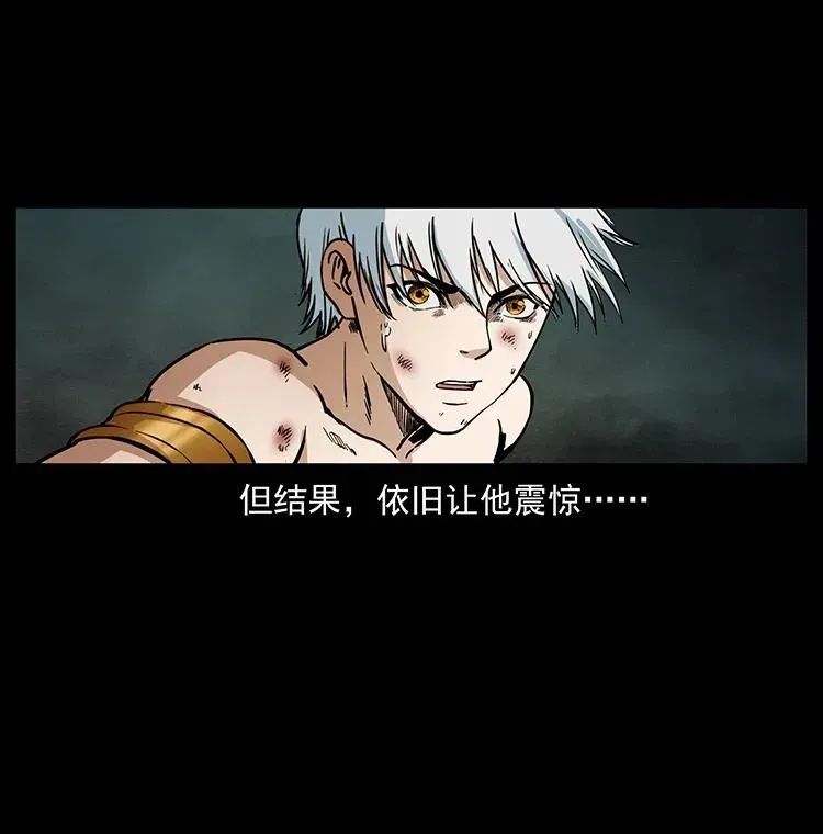 347 僵尸来袭 第32页