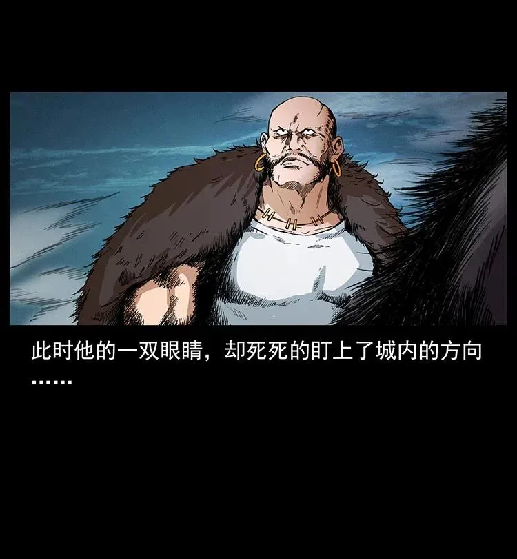 378 死地活路 第89页