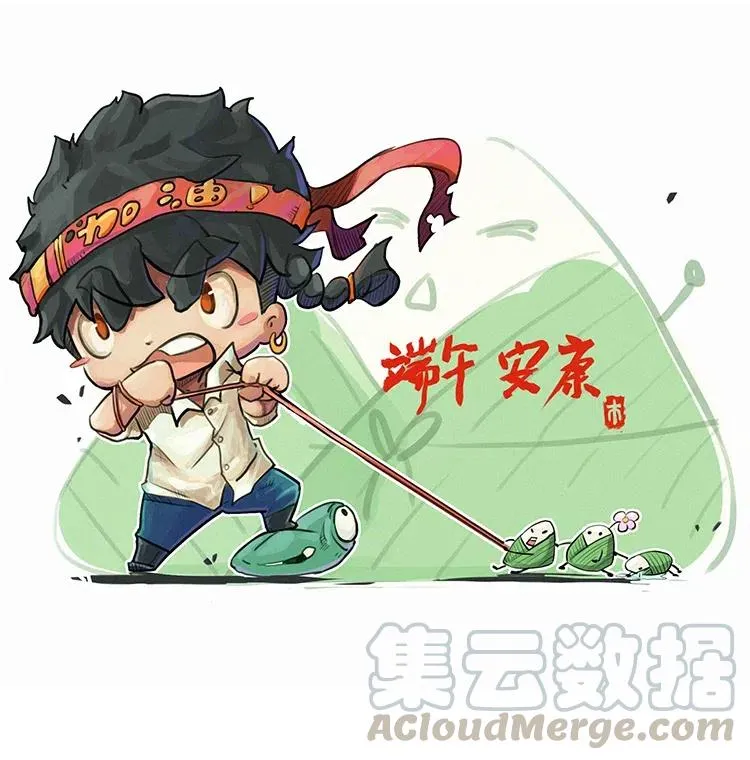 378 死地活路 第91页