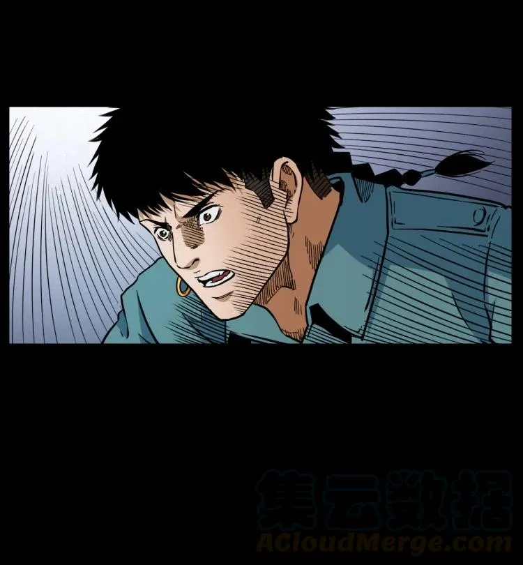 397 神王之怒 第82页