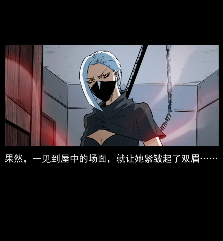 403 亮瞎眼 第35页