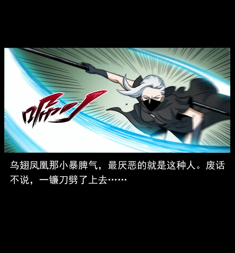 403 亮瞎眼 第38页