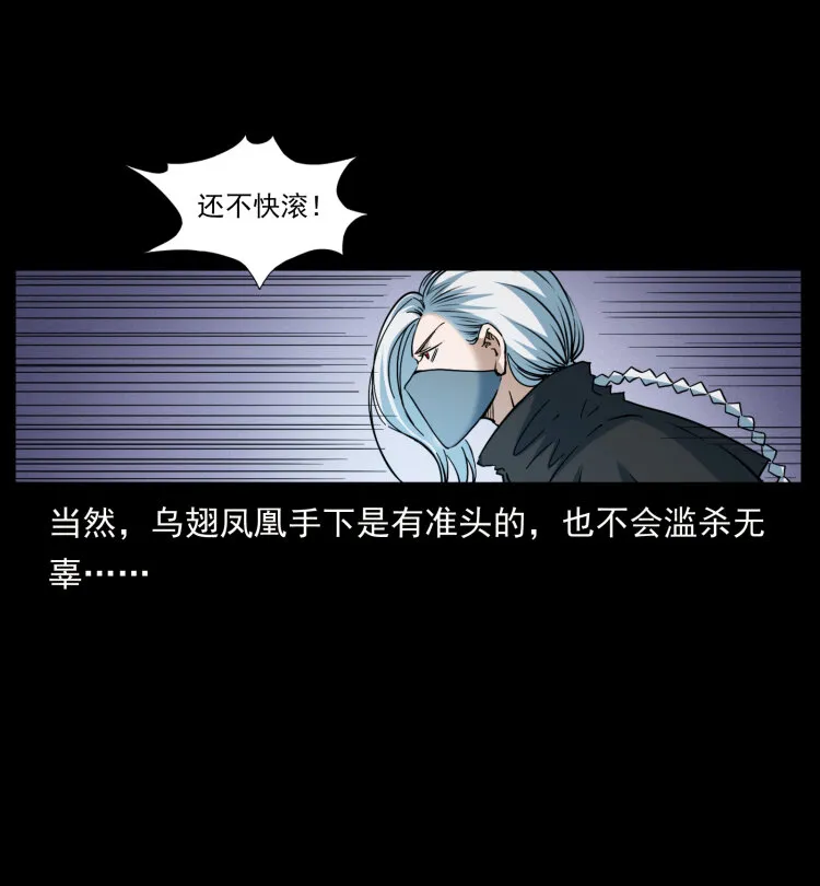 403 亮瞎眼 第42页