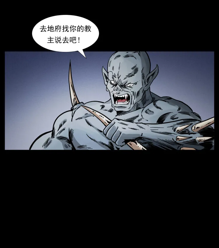 403 亮瞎眼 第57页