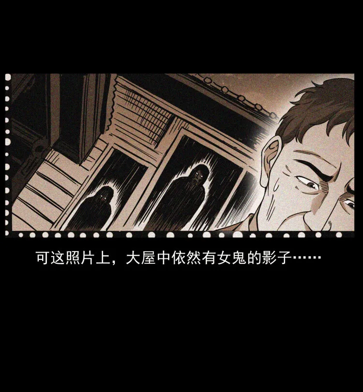 414 朕很忙的 第84页