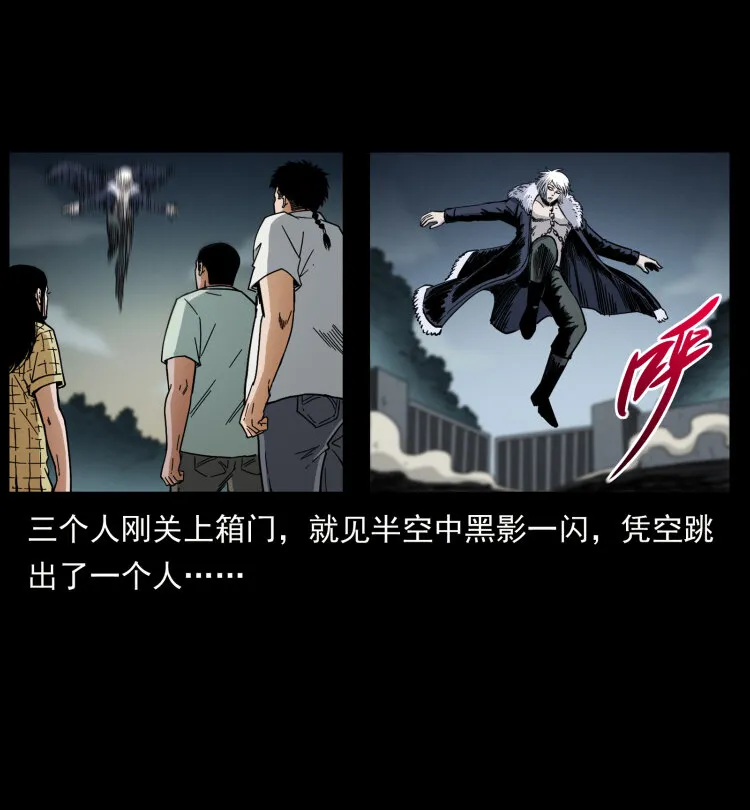 447 来！喝药 第46页
