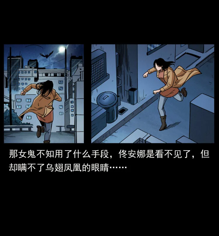 453 追踪 第16页