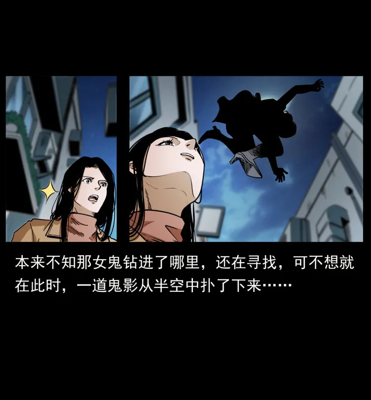 453 追踪 第18页