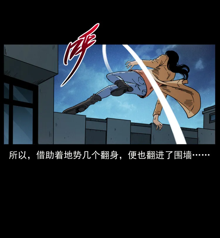 453 追踪 第35页