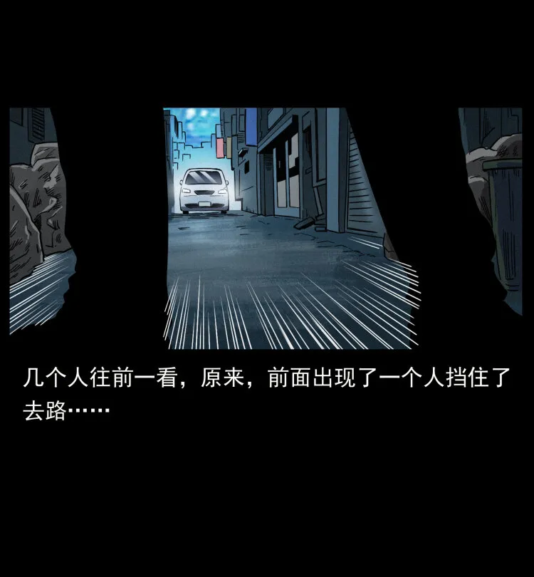 453 追踪 第58页