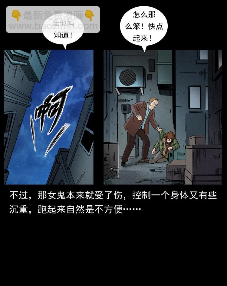 453 追踪 第72页