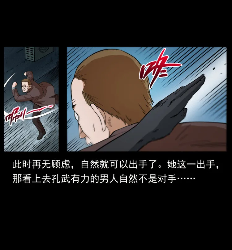 453 追踪 第78页