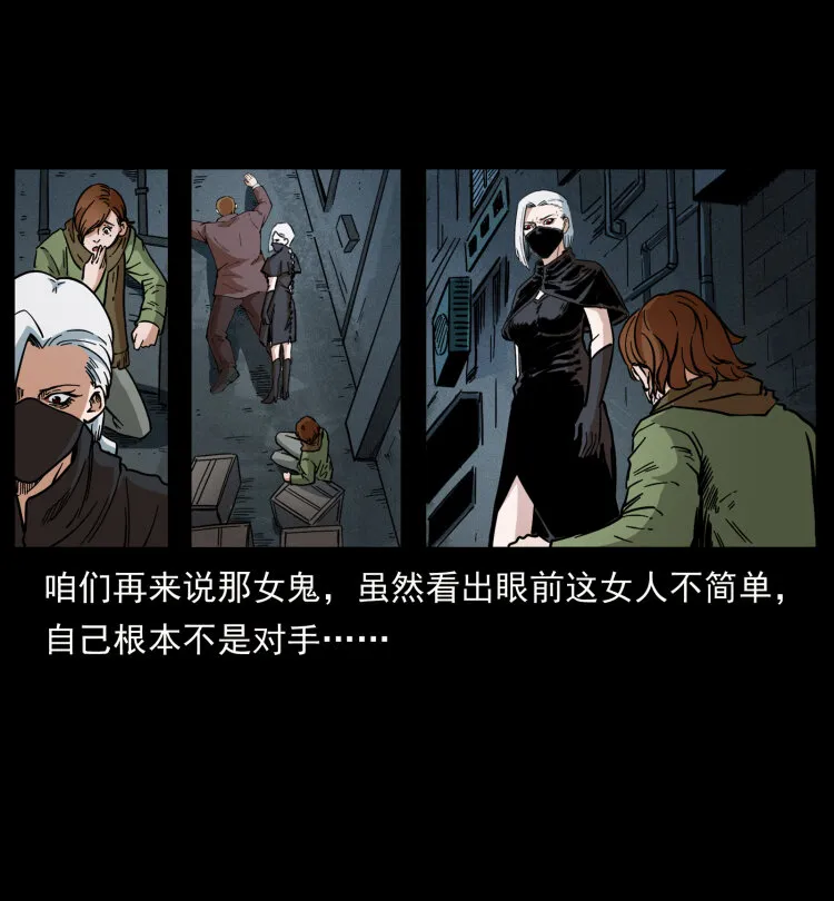 453 追踪 第80页