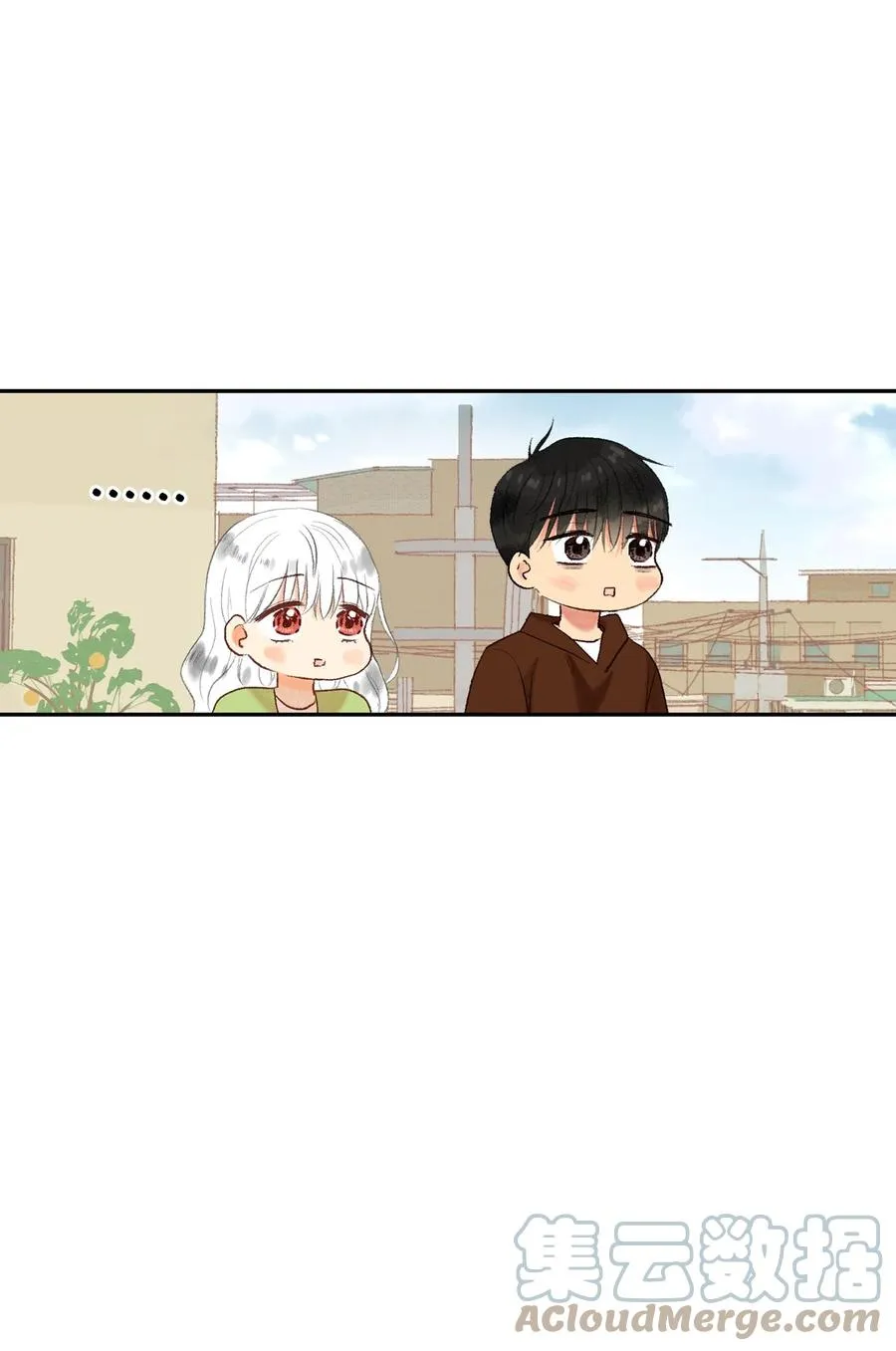 69 轩宇的笑容 第13页