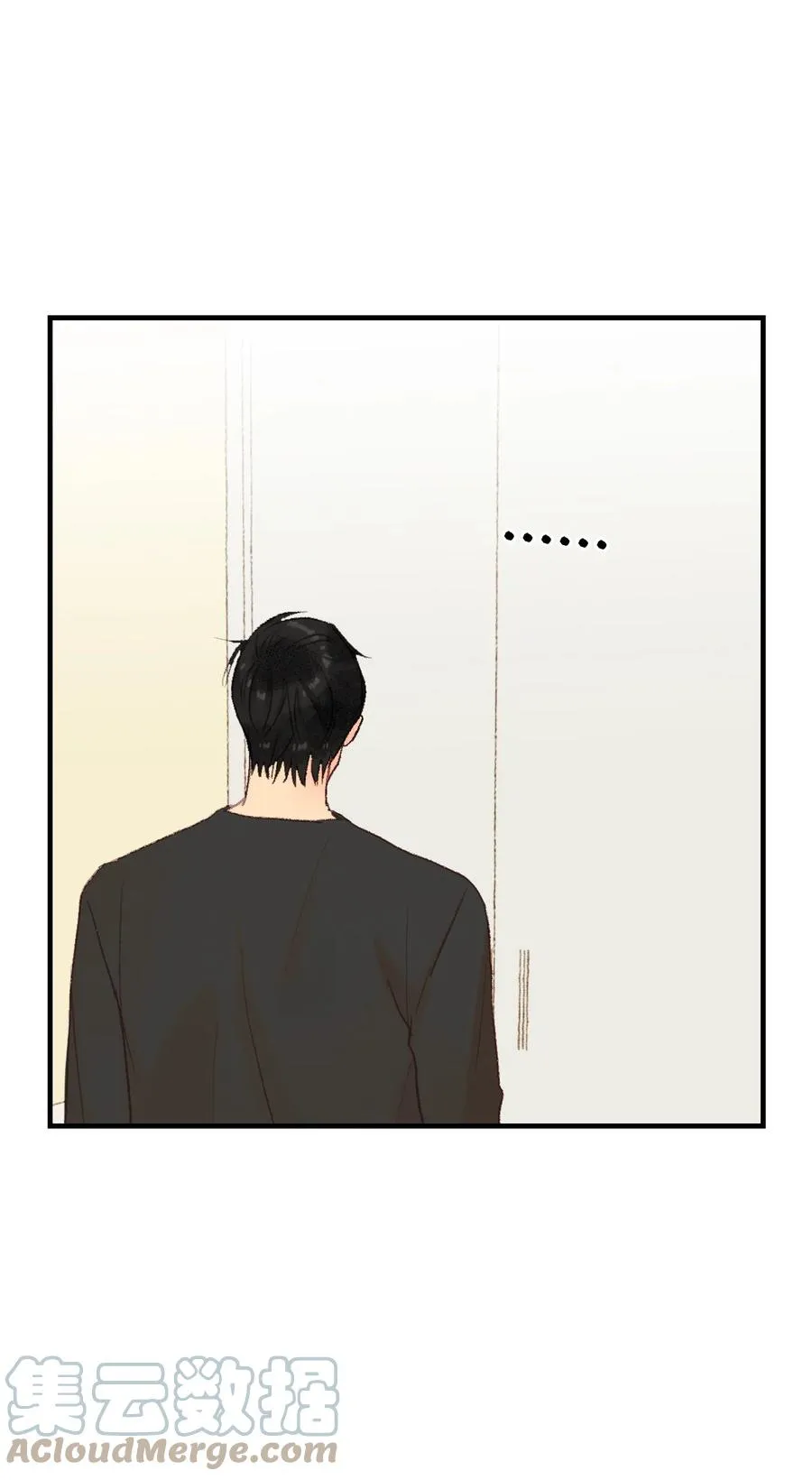 69 轩宇的笑容 第43页