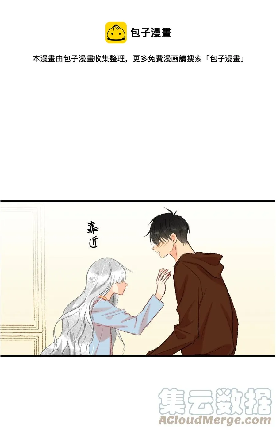 65 幸福 第1页