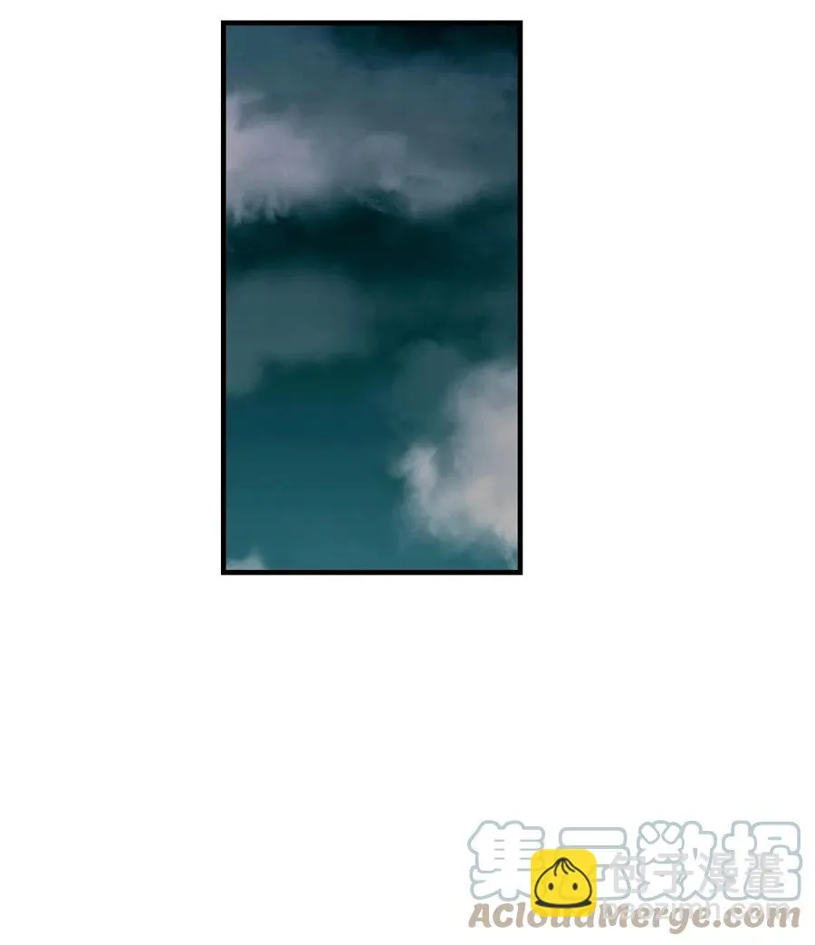 58 他要搬走了？ 第7页