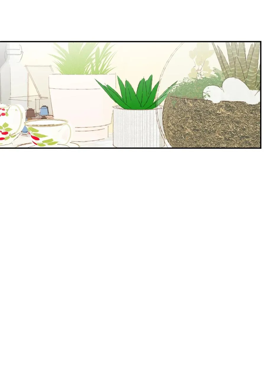 57 我要帮助他 第38页