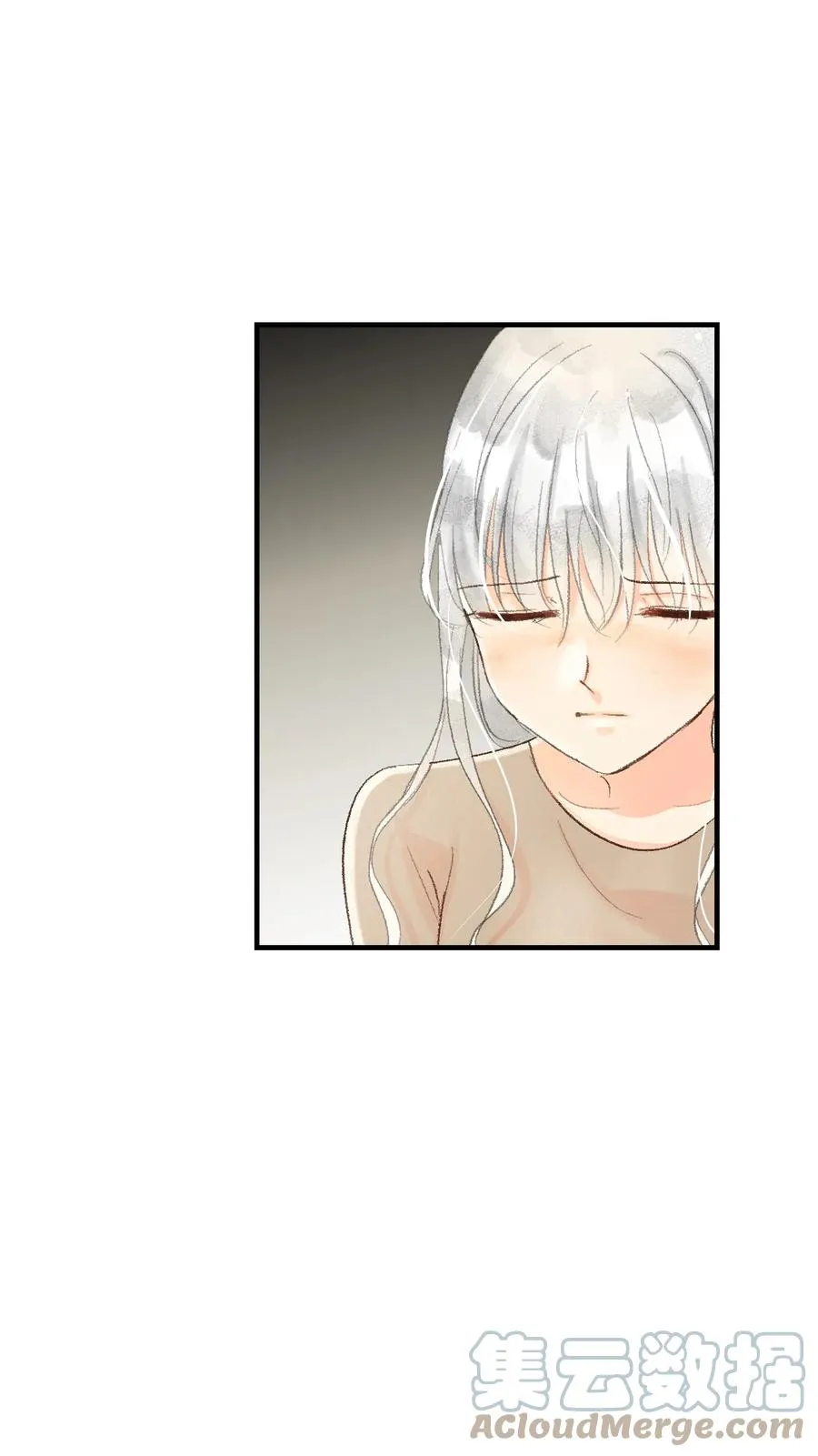 55 他很奇怪 第28页