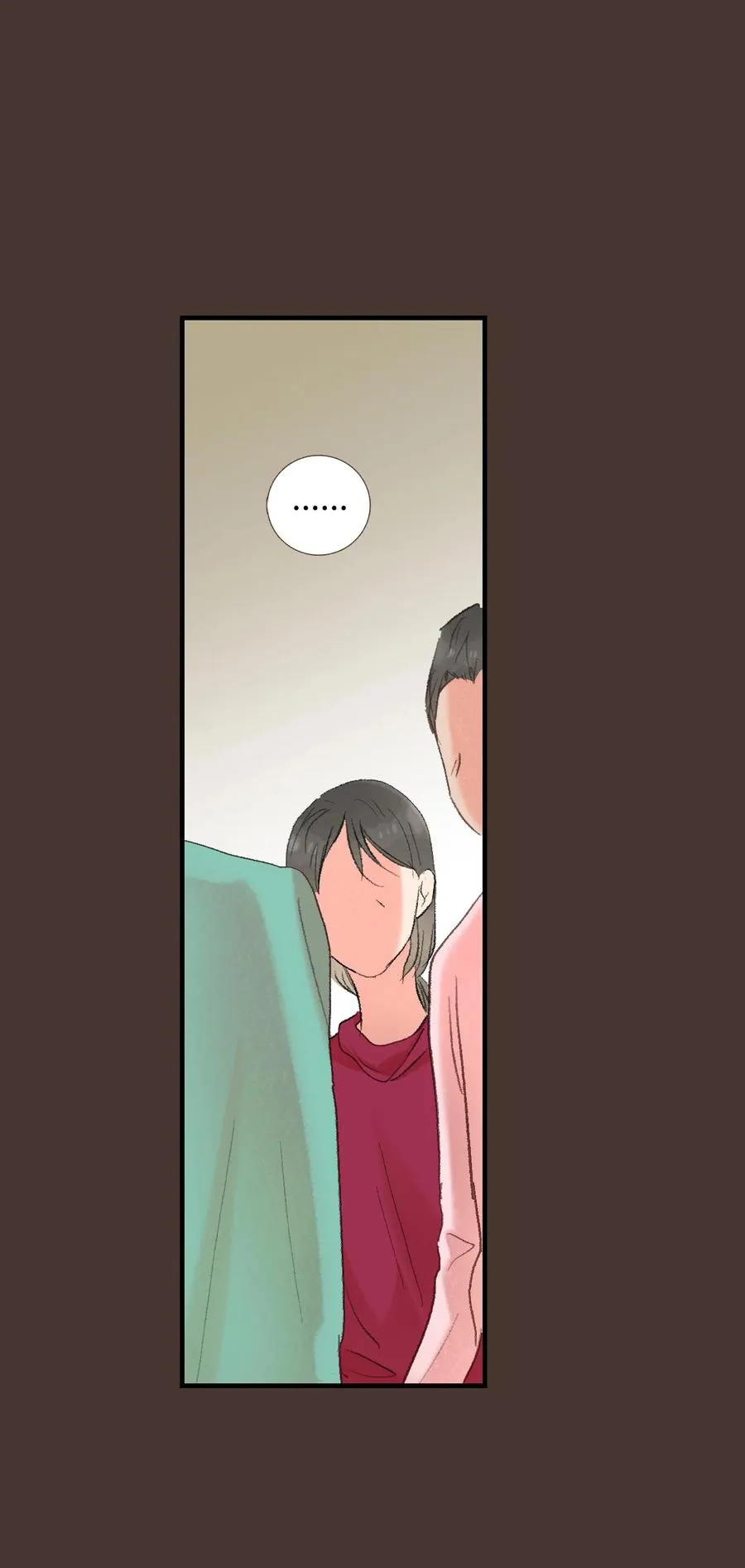 55 他很奇怪 第48页