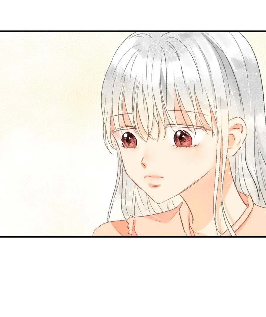 51 给他写信 第11页