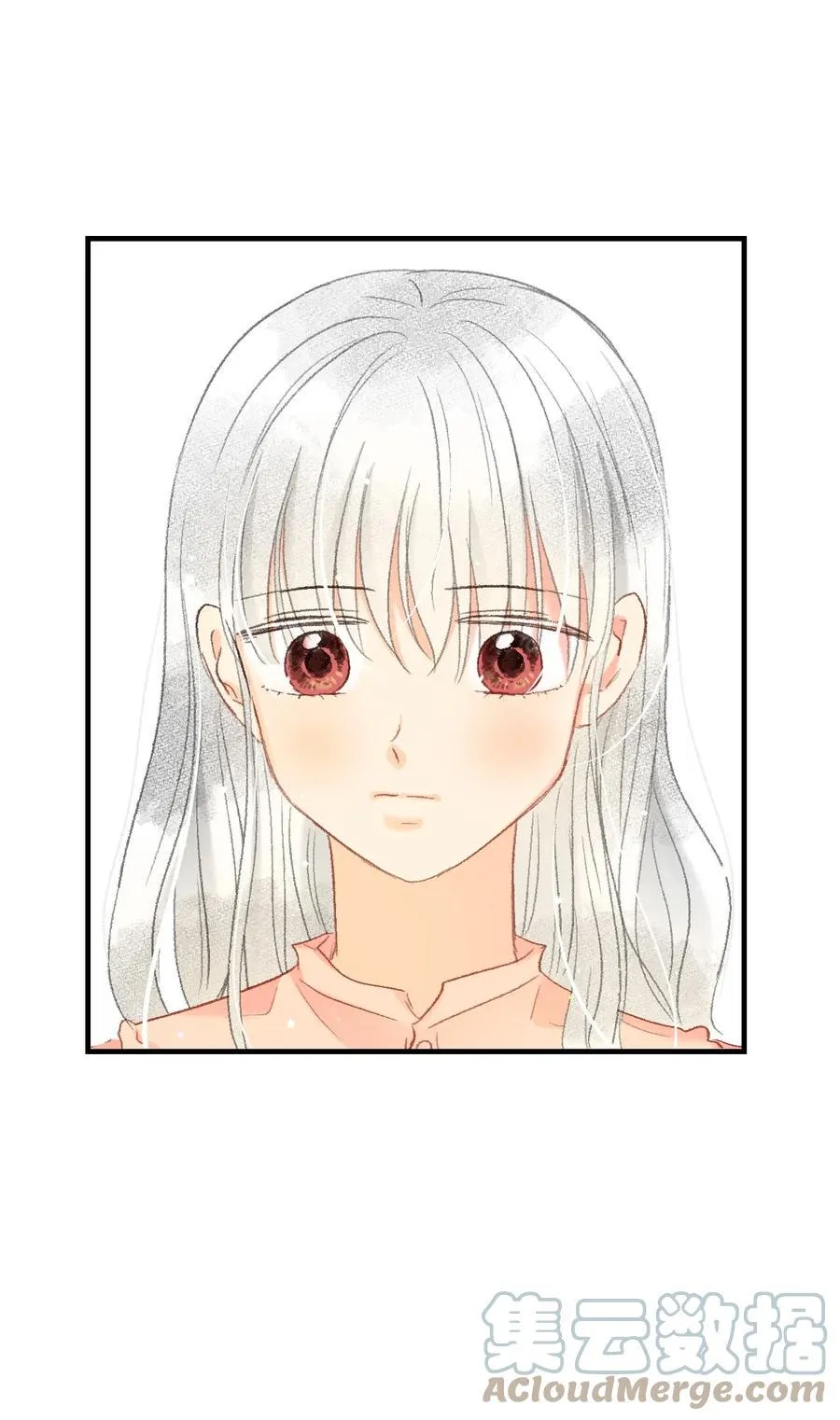51 给他写信 第25页