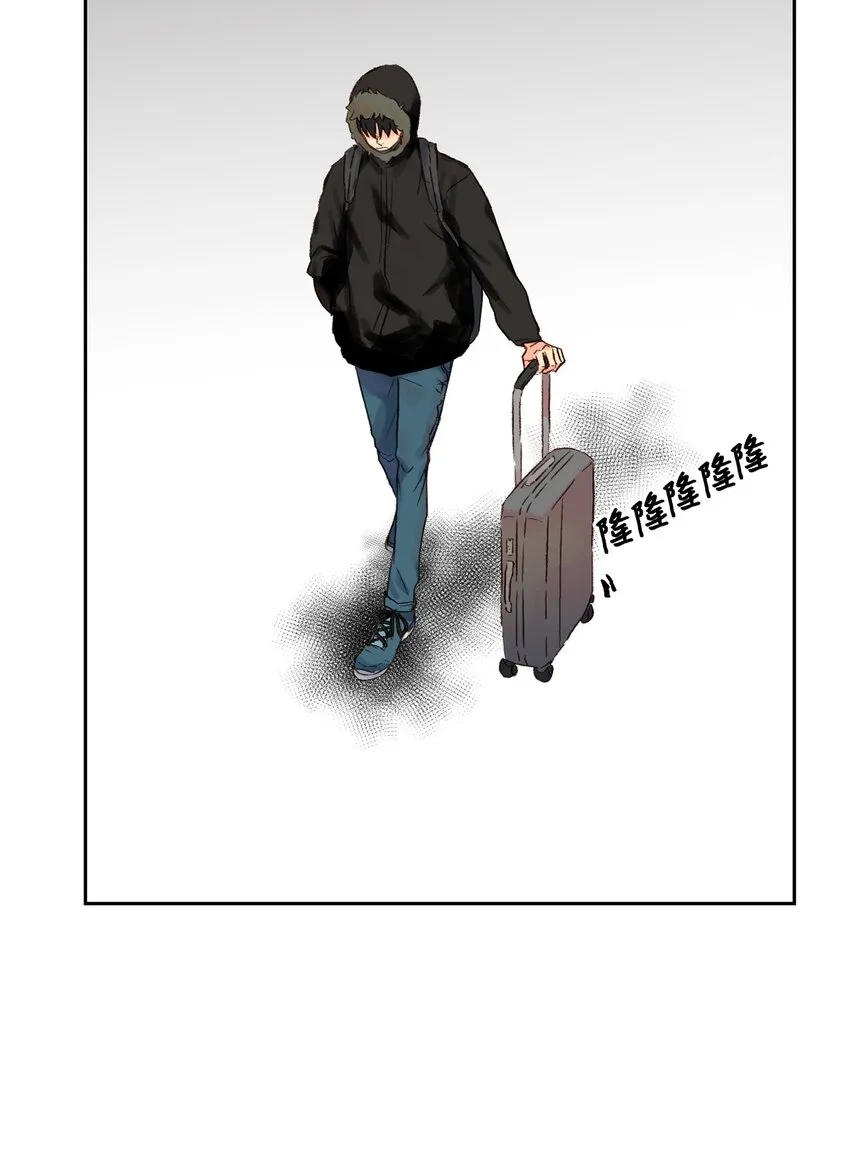 01 初次相遇 第21页