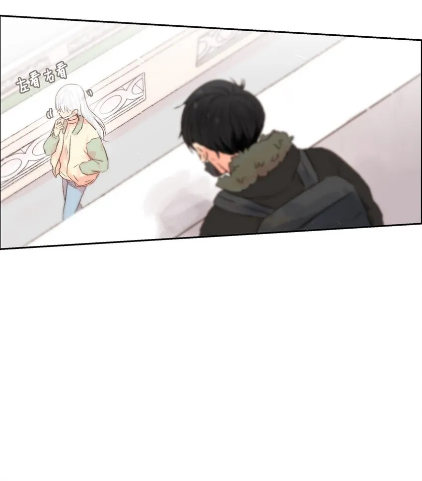 02 偷看 第4页