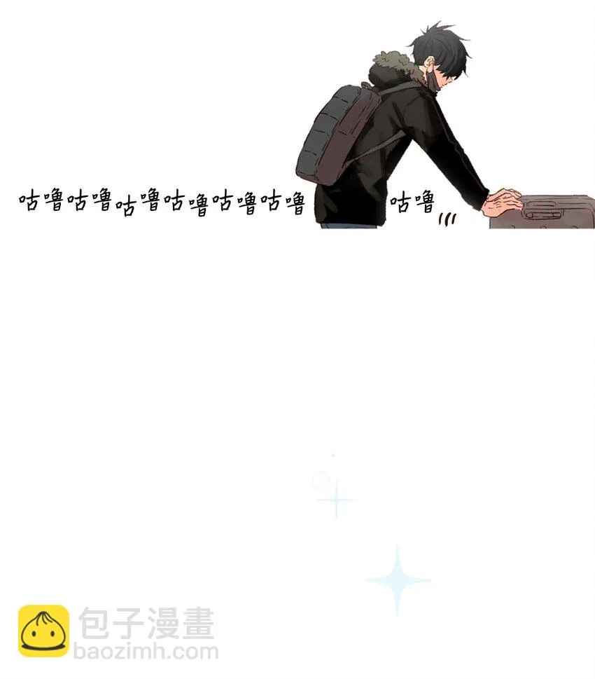 02 偷看 第13页