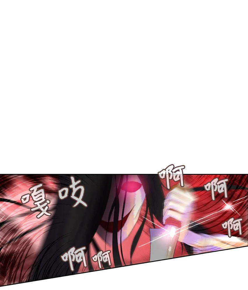 03 白色女孩儿的泪水 第36页