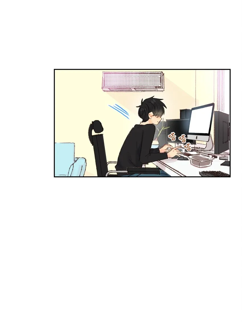 05 再一次见面 第8页