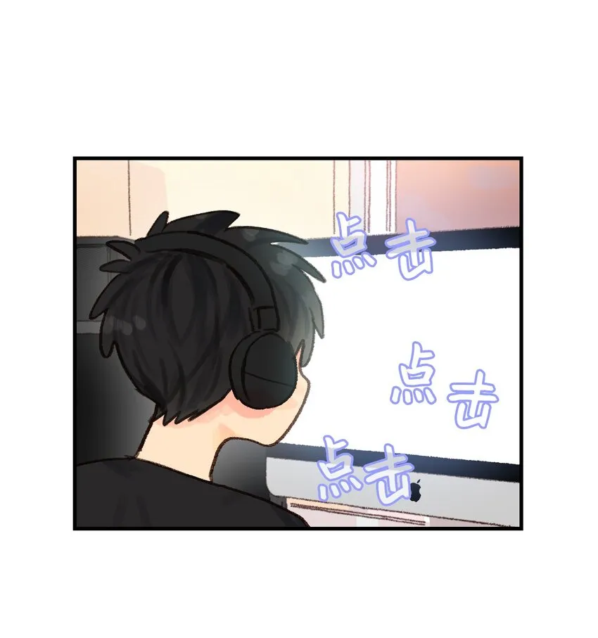 05 再一次见面 第18页
