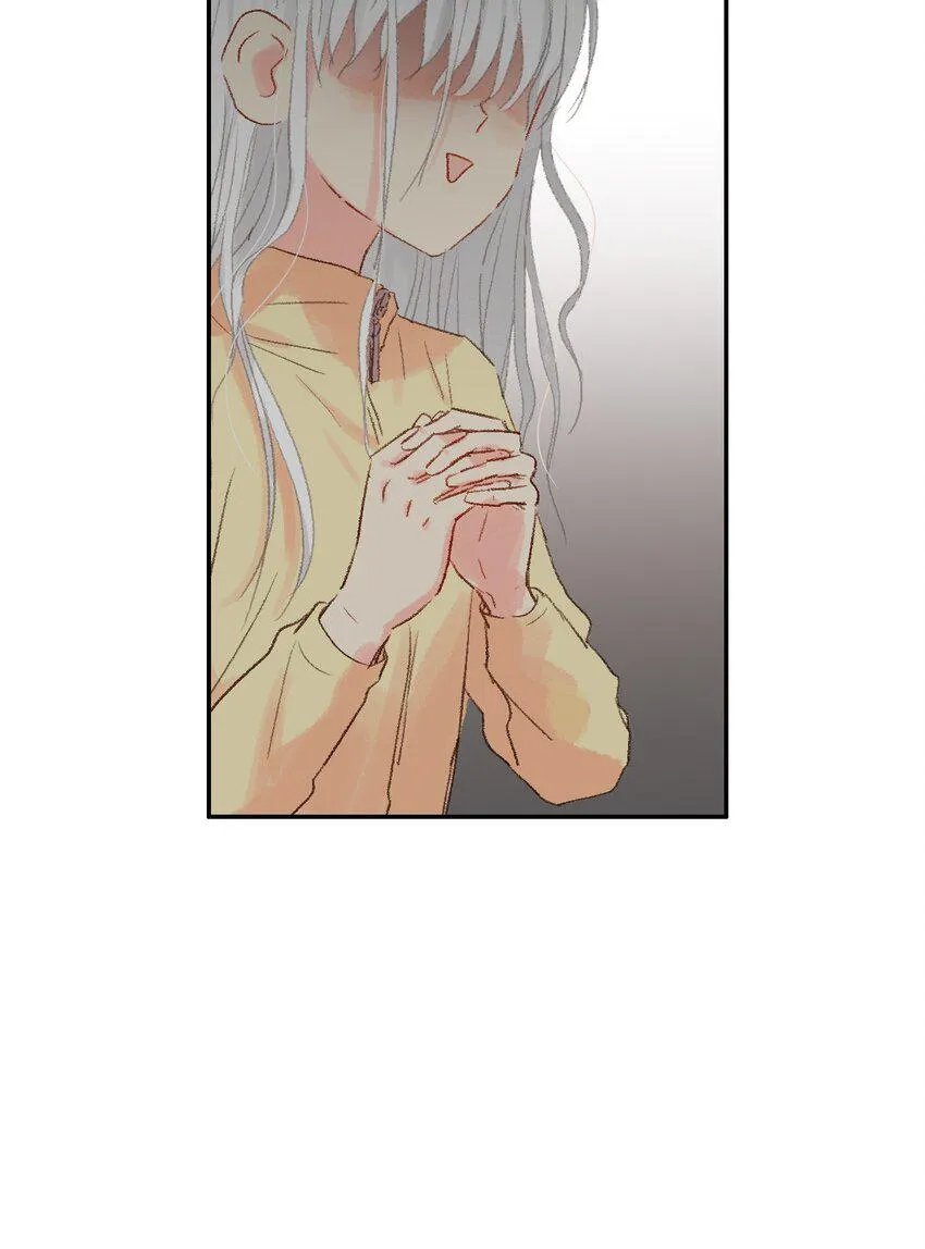 09 我跟他说话了 第7页