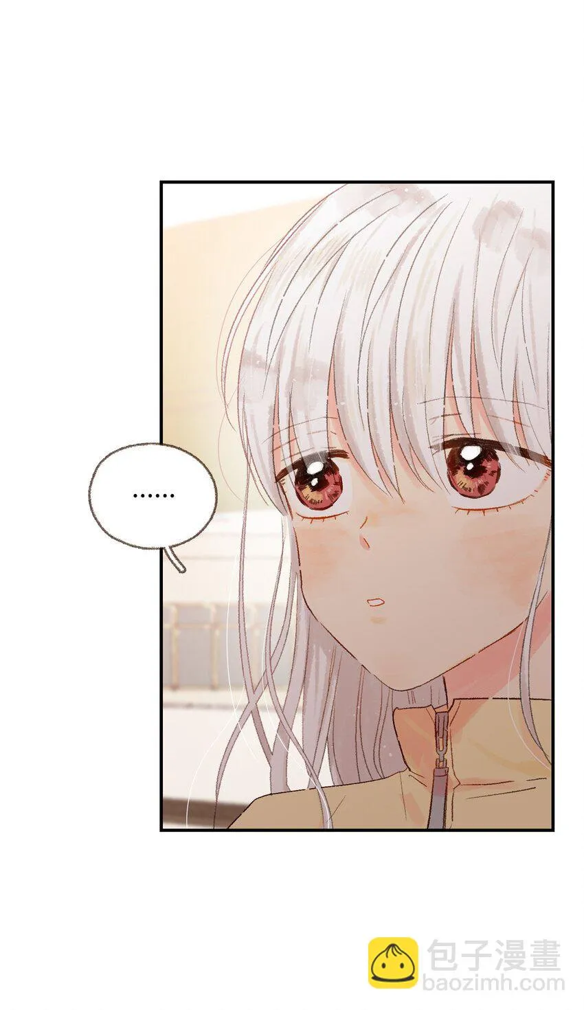 09 我跟他说话了 第42页