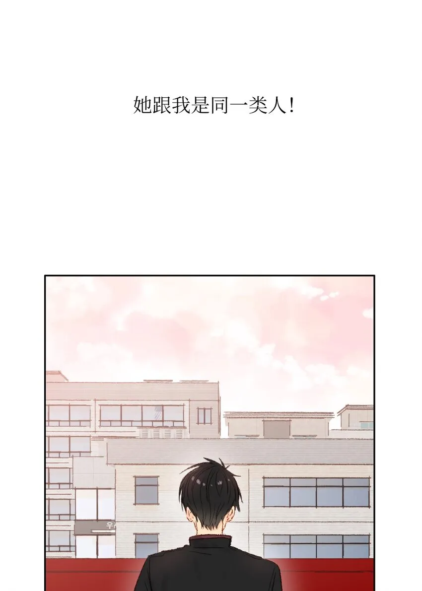 10 还挺好看的 第7页
