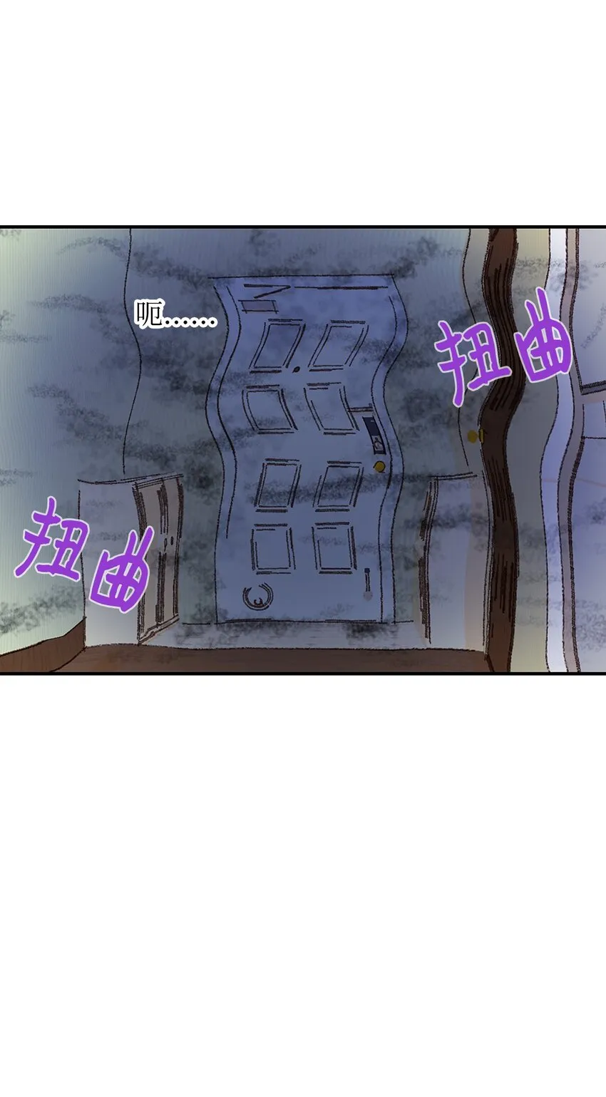 10 还挺好看的 第25页