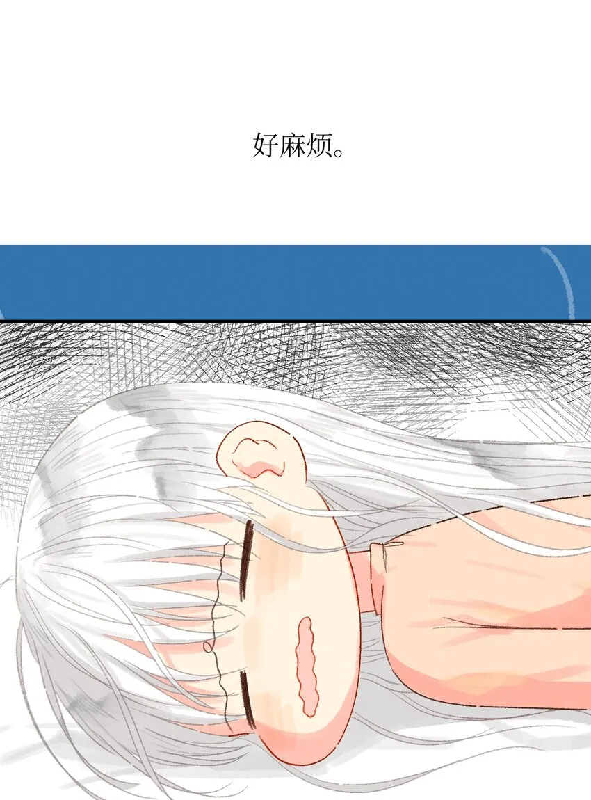 10 还挺好看的 第26页