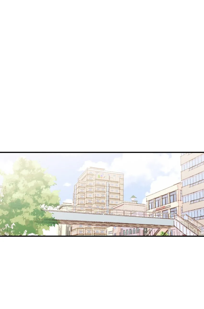 12 喝杯咖啡吧 第6页