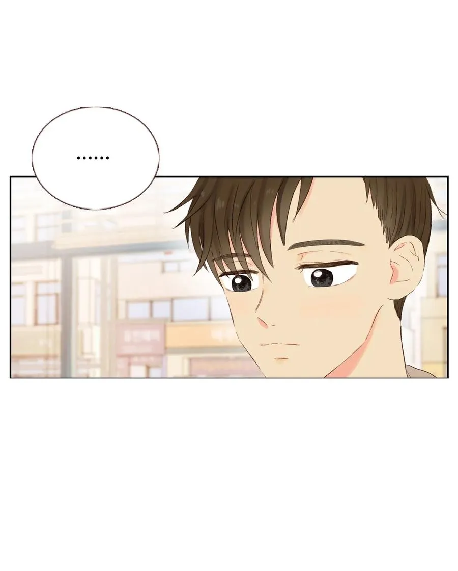 13 第一次见她笑 第14页