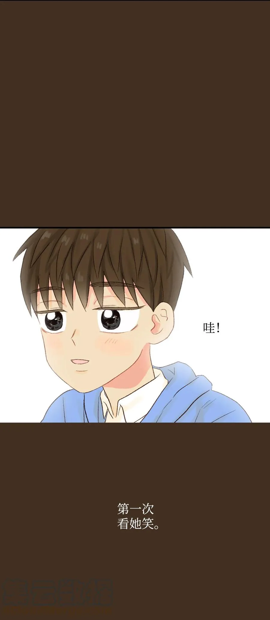 13 第一次见她笑 第31页