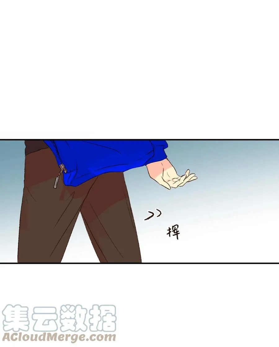17 把他记到小本本上 第25页