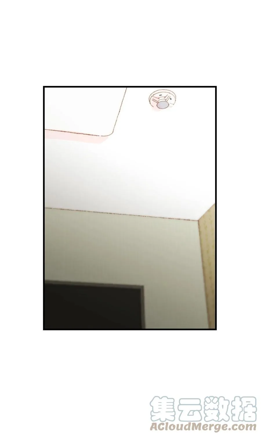 18 跟他一起走 第25页